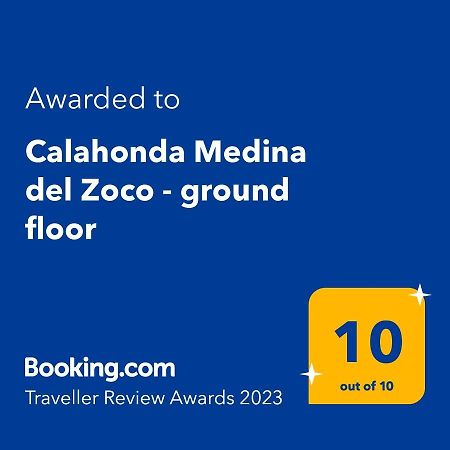 Calahonda Medina Del Zoco - Ground Floor Apartment Sitio de Calahonda Exterior photo