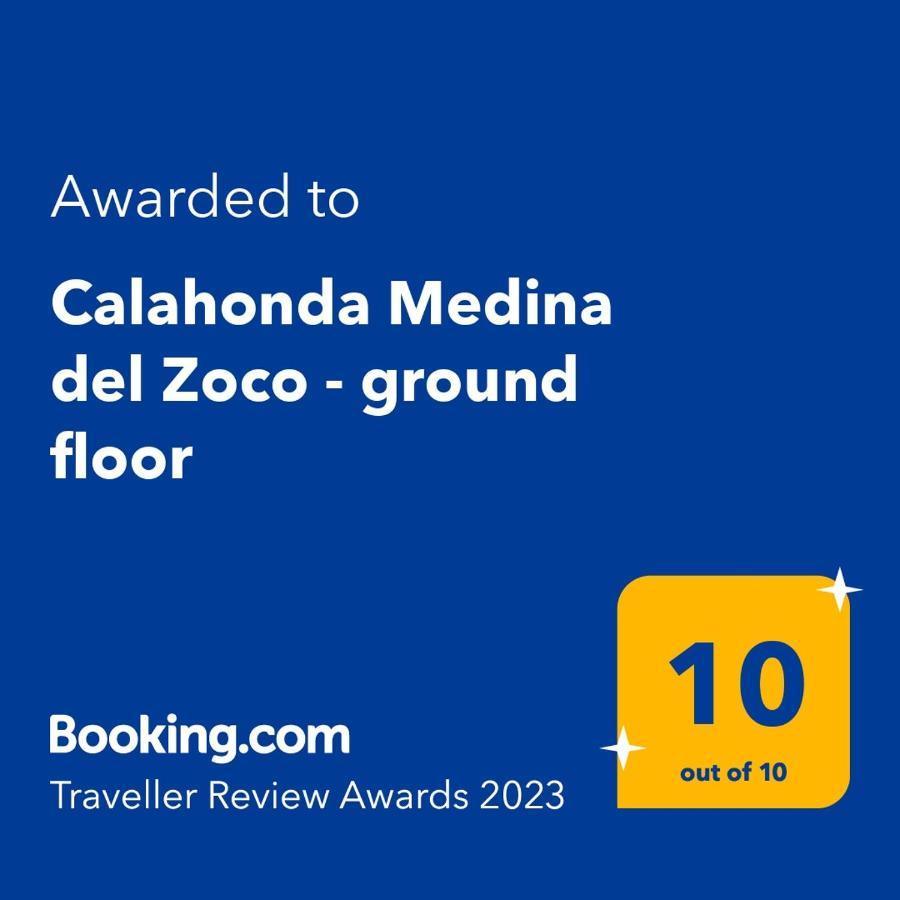 Calahonda Medina Del Zoco - Ground Floor Apartment Sitio de Calahonda Exterior photo
